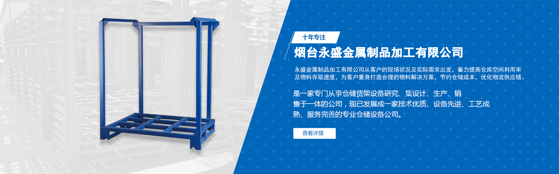 乐鱼在线下载
