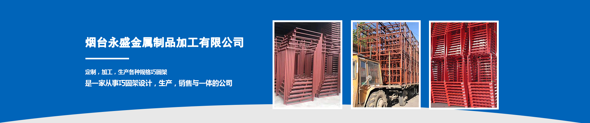 乐鱼app官方网站登录